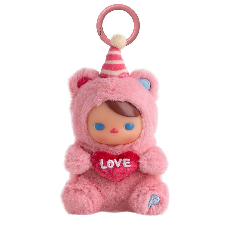 POP MART Hacipupu The Kindergarten Day Glass Cup with Cover