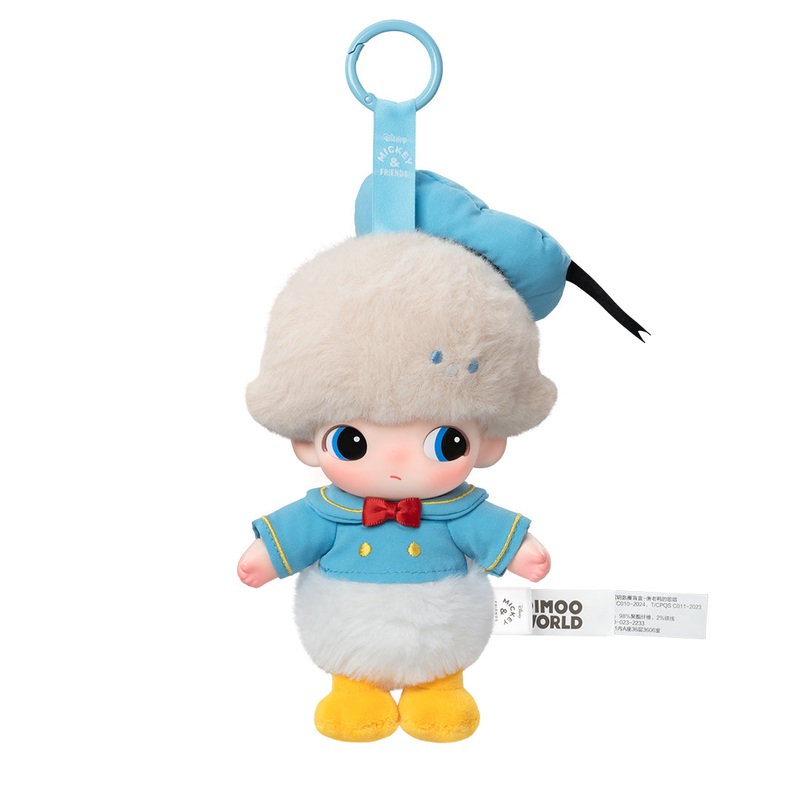 POP MART THE MONSTERS Classic Series Plush Flower Bag