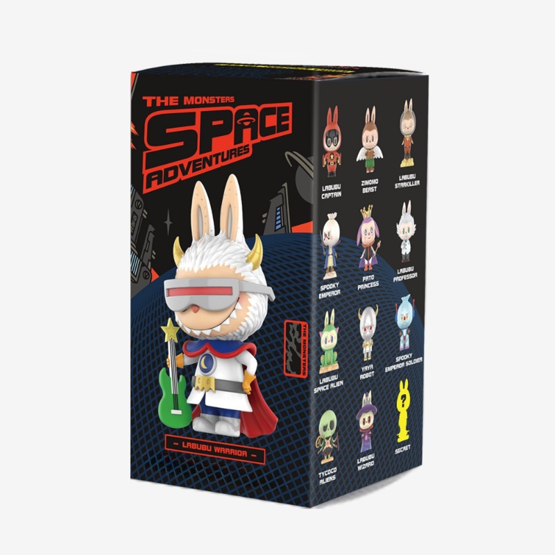 The Monsters Space Adventures Series