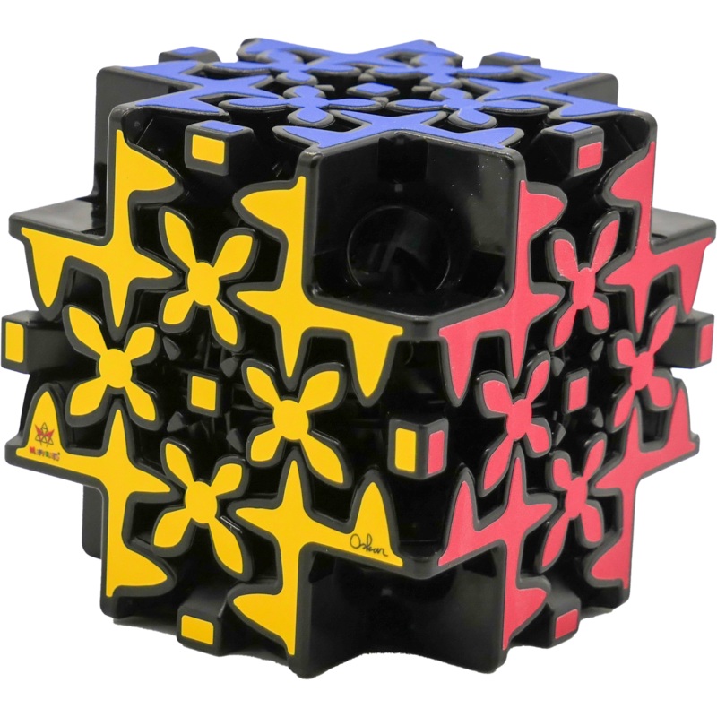 Maltese Gear Ball