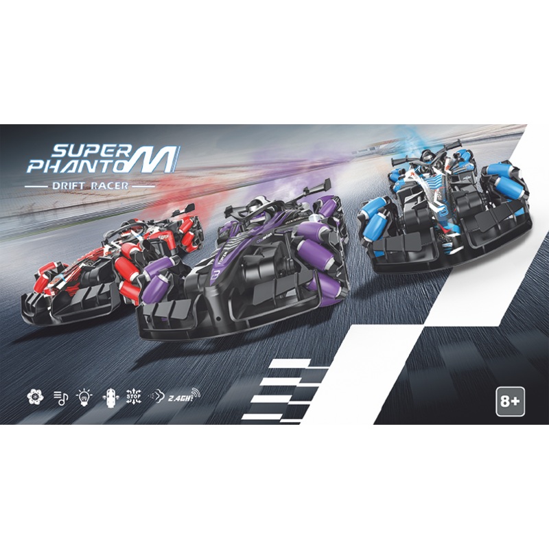 Super Phantom Drift Racer