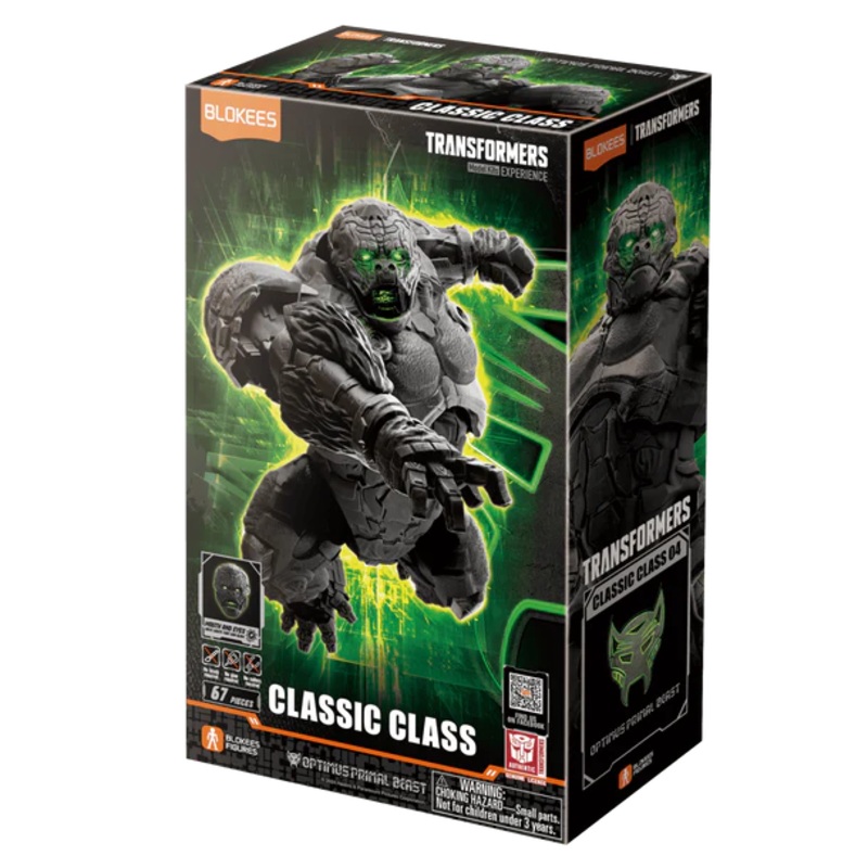 Transformers Classic Class - Optimus Primal Beast 04 - Rise of the Beasts
