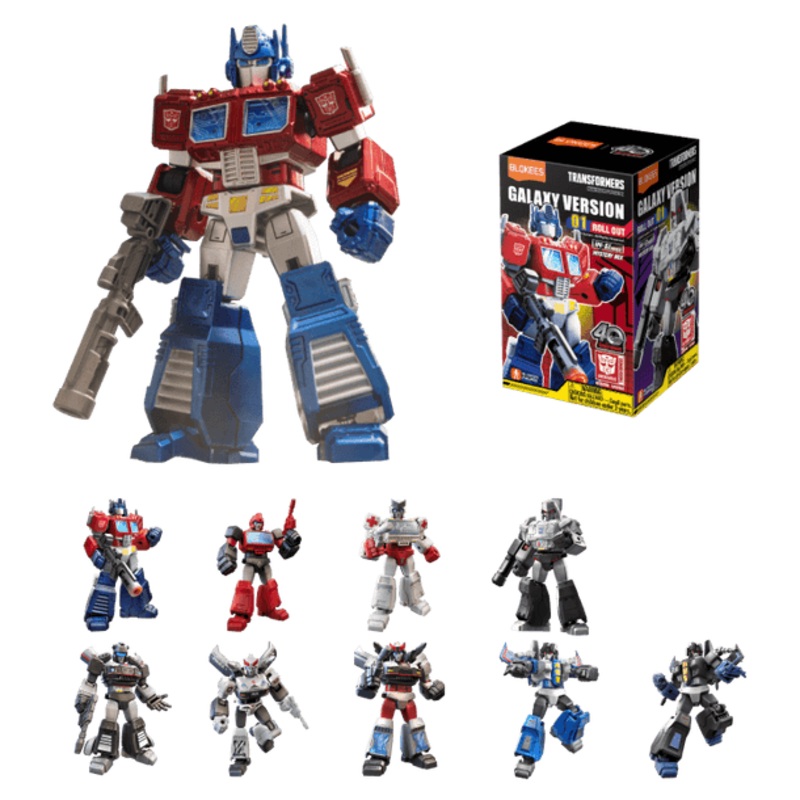 Transformers Galaxy Version 01 Roll Out - Wave 2 Mystery Box
