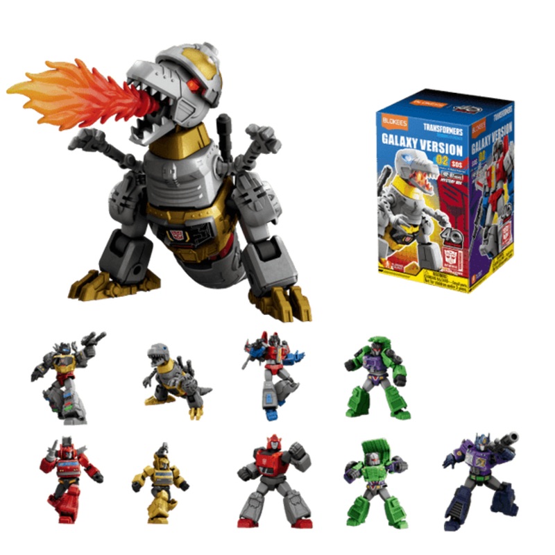 Transformers Galaxy Version 02 SOS - Wave 2 Mystery Box